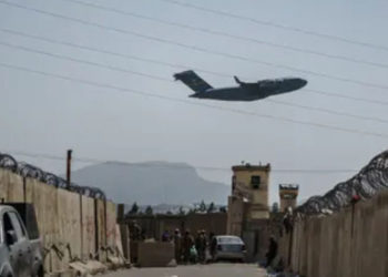 ABD'li yetkili: Kabil Havalimanı'na doğru fırlatılan roketler, hava savunma sistemleri tarafından imha edildi