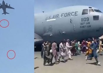 ABD’den tahliye uçağıyla ilgili açıklama: İnsan vücudu parçaları bulundu