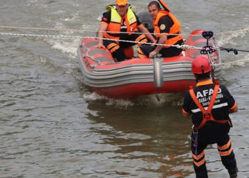 AFAD, yangın ve sel felaketi için yapılan bağış miktarını açıkladı