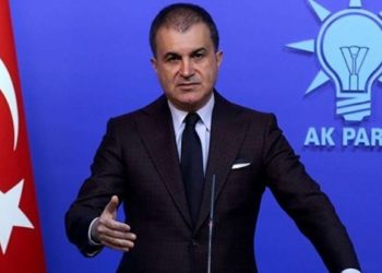 AKP Sözcüsü Çelik’ten Altındağ açıklaması