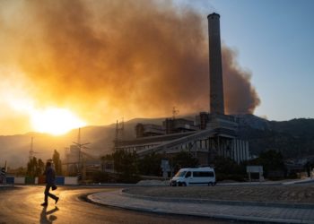 AKP alevlerin ortasında kalan Kemerköy Termik Santrali için kesenin ağzını açmış