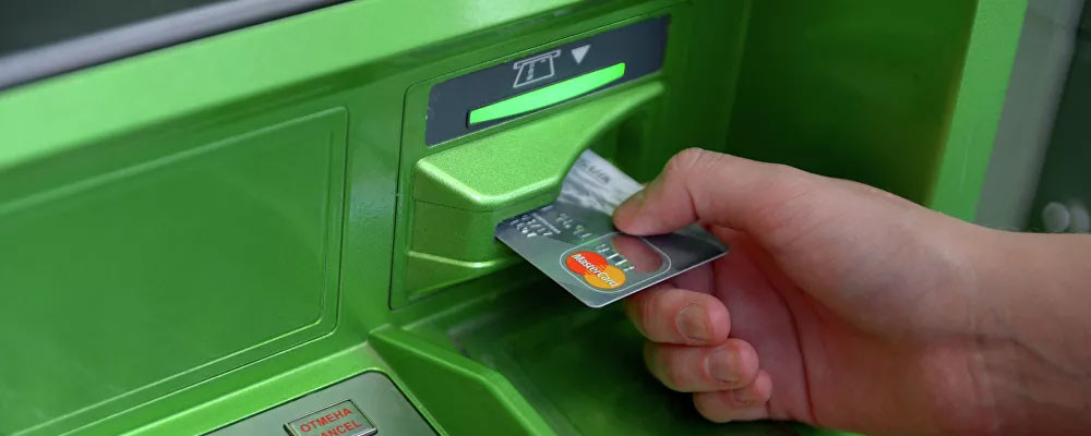 ATM'lerde işlem ücreti tavanı 4 TL'ye yükseldi