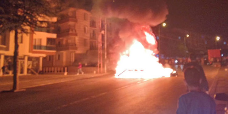 Ankara Cumhuriyet Başsavcılığı: Altındağ'daki olaylarla ilgili 61 kişi hakkında adli işlem başlatıldı