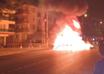 Ankara Emniyet Müdürlüğü'nden Altındağ açıklaması: 72 kişi daha yakalandı