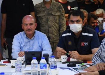 Bakan Soylu kısa mesajla 10 lira bağış istedi