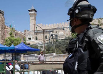 Batı Şeria'da İsrail güçleri tarafından vurulan 4 Filistinli hayatını kaybetti