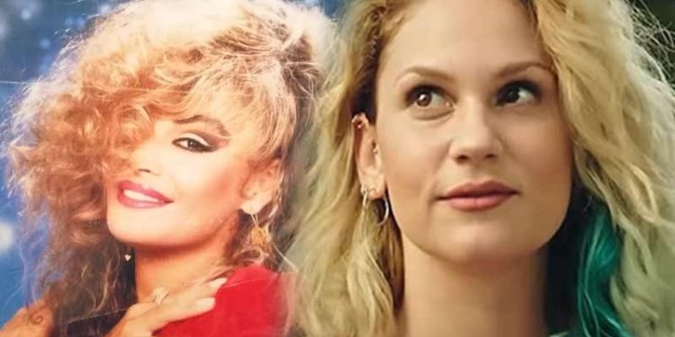 Bergen filminin yeni başrolü Farah Zeynep Abdullah oldu