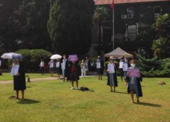 Boğaziçi akademisyenleri, üniversiteye rektör atanan Prof. Dr. Naci İnci'nin açıklamasına tepki göstererek 'İstifaya çağırıyoruz' dedi