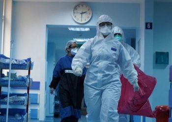 Covid-19 tablosu:  232  kişi daha hayatını kaybetti