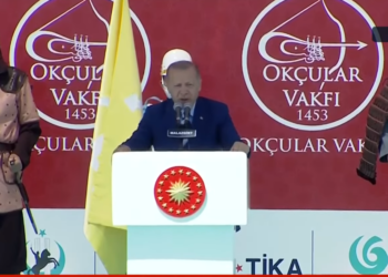 Cumhurbaşkanı Erdoğan’a göre Türkiye yeni bir şahlanış içinde