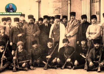 Cumhuriyetin ilk yıllarında Yüzelliliklerin takibi ve muhbirler