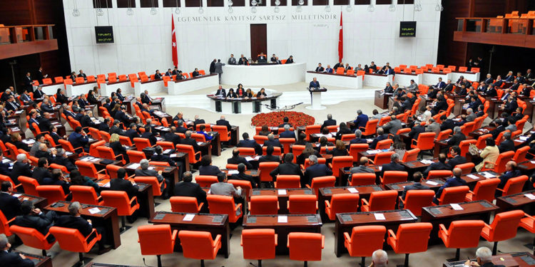 Deva Partisi’nden TBMM’ye acil toplanma çağrısı: Sorumlular hesap versin