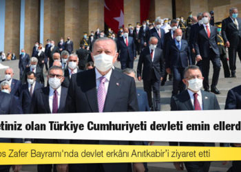 Devlet erkânı Anıtkabir’i ziyaret etti; Erdoğan özel deftere, "Emanetiniz olan Türkiye Cumhuriyeti devleti emin ellerdedir" diye yazdı