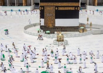 Diyanet açıkladı: Suudi Arabistan, Türkiye’den umre ziyaretçisi kabul etmeyecek