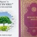 Diyanet’in ücretsiz dağıttığı Kur’an mealindeki eksiklikler ve yanlışlar kitap oldu