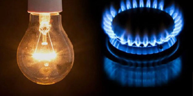 Doğalgaz ve elektriğe yeni zamlar bekleniyor