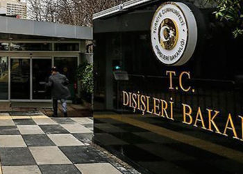 Dışişleri Bakanlığı'ndan ABD'nin 'Göçmen Kabul Programı'na tepki: Türkiye olarak ABD'nin sorumsuz ve ülkemize danışmadan aldığı kararı kabul etmiyoruz