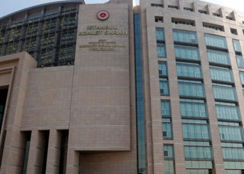 Ekşi Sözlük hakkında soruşturma başlatıldı