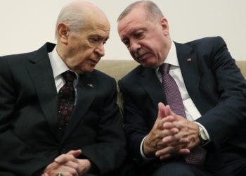 Erdoğan: Se&ccedil;im barajında y&uuml;zde 7 netleşti