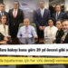 Erdoğan: Taliban’ın kadınlara bakışı bana göre 20 yıl öncesi gibi olmayacaktır