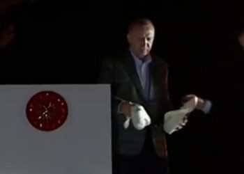 Erdoğan: Yangın mahaline görevli olmayanlar bundan böyle alınmayacak