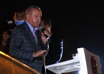 Erdoğan da yangınlarda sorumluluğu belediyelere y&uuml;kledi