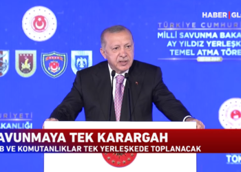 Erdoğan, temel atma töreninde konuştu: Düşmana korku, dosta güven veren bir bina yapacağız
