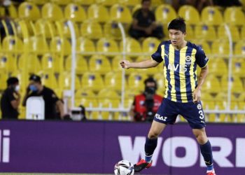 Fenerbahçe'nin yeni transferi Min-jae Kim: Canavar lakabını seviyorum; bu lakabı sürdürebilmek için elimden geleni yapacağım