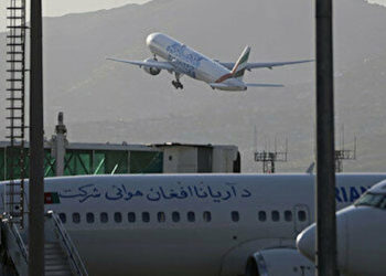 Gazeteci Coşkun Aral: Kabil Havaalanı uyuşturucu kaçakçılığı için kullanılıyor