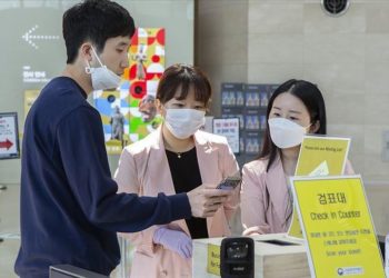Güney Kore'de, Covid-19 salgının başından bu yana en yüksek günlük vaka sayısı kaydedildi