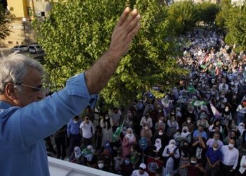 HDP deklarasyonla Kürt sorunun taraflarına çağrı yapacak