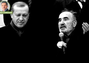 Hayrettin Karaman, Kadı İyaz’ın hangi tarifine uyuyor?