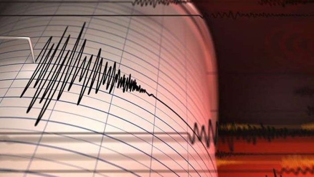 Kütahya'da 5 büyüklüğünde deprem