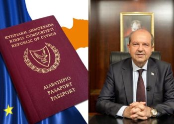 KKTC Cumhurbaşkanı Ersin Tatar ve bakanlarının pasaportları iptal edildi