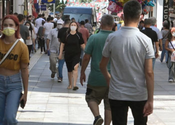 KTÜ Mikrobiyoloji Anabilim Dalı Başkanı Prof. Aydın: Bölgedeki vaka artışı 1 Temmuz'a göre yüzde 400'e ulaştı