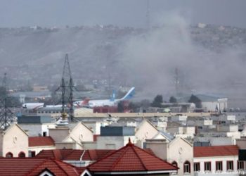 Kabil Havalimanı bölgesindeki IŞİD saldırılarında ölü sayısı 180'i geçti