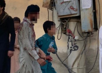 Kabil Havalimanı yakınlarında patlamalar: Çok sayıda ölü var, saldırıyı İŞİD üstlendi