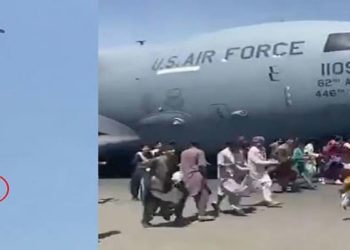 Kabil Havalimanı’nda 12 kişi hayatını kaybetti