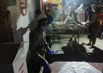 Kabil’deki bombalı intihar saldırısında ölü sayısı 90’a yükseldi