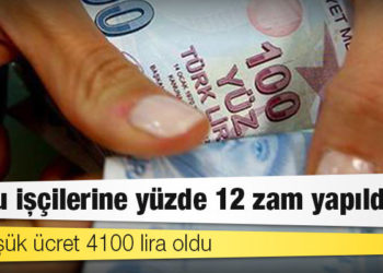 Kamu işçilerine yüzde 12 zam yapıldı