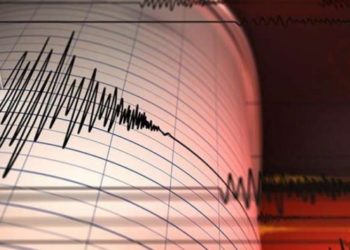 K&uuml;tahya'da 5 b&uuml;y&uuml;kl&uuml;ğ&uuml;nde deprem