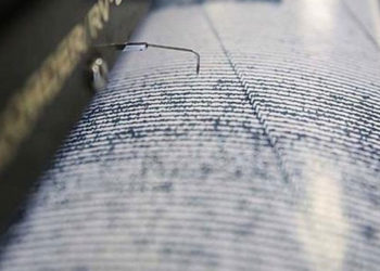 Kütahya'da 5 büyüklüğünde deprem: Can ve mal kaybı yok