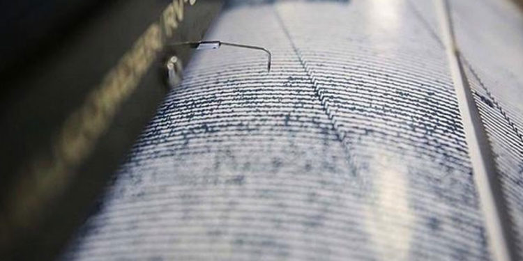 Kütahya'da 5 büyüklüğünde deprem: Can ve mal kaybı yok