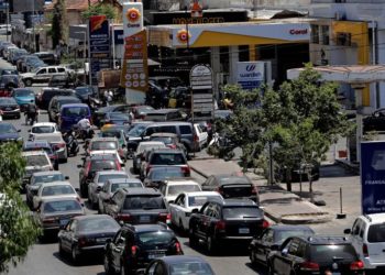 Lübnan'da enerji ve yakıt krizi nedeniyle yüzlerce hastanın hayatı tehlikede uyarısı