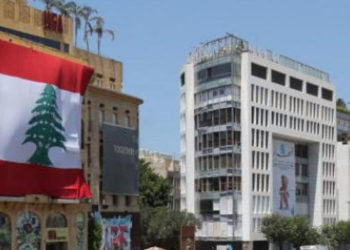 Lübnan’da akaryakıt ve ilaç eksikliği yaşayan hastane: Hasta kabul edemeyeceğiz