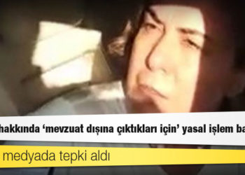 Mersin Valiliği, AKP'li Zeynep Gül Yılmaz'ın aracını durduran polisler hakkında 'mevzuat dışına çıktıkları için' yasal işlem başlatıldığını açıkladı