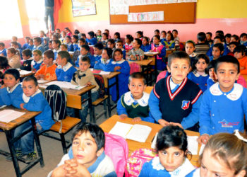 Milli Eğitim Bakanlığı’ndan yüz yüze eğitim talimatı