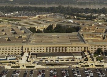 Pentagon binası, yakınlarındaki silah sesleri &uuml;zerine kapatıldı
