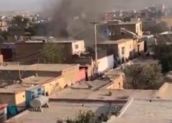 Reuters: ABD Kabil'de hava saldırısı d&uuml;zenledi