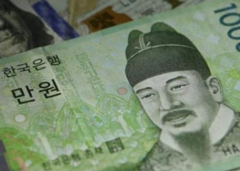 Rezervi swap’la şişirmeye devam: Güney Kore’yle 2 milyar dolarlık anlaşma